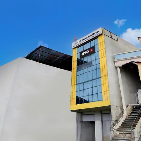 Spot On Hotel Aaraadhya Residency Hyderabad Exterior foto