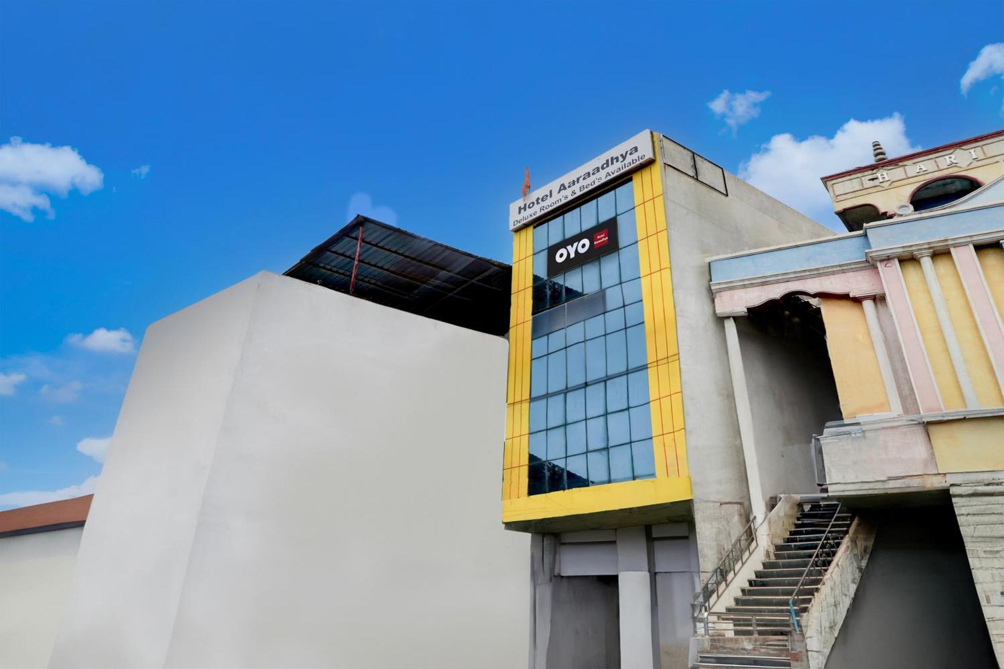 Spot On Hotel Aaraadhya Residency Hyderabad Exterior foto